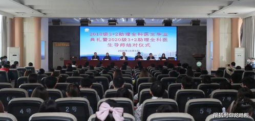 河南护理3+2职业学校,周口3+2学校有哪些