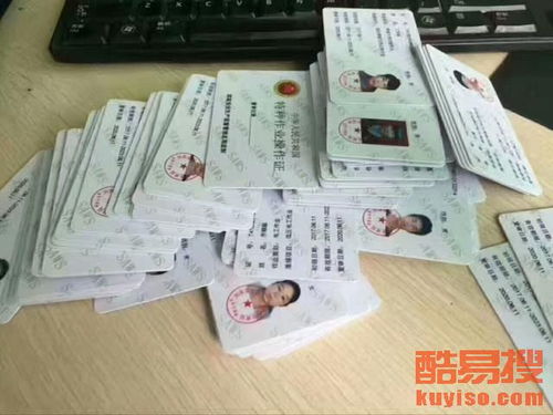 哪里可以学焊工证,哪里学焊工证快