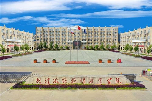 武汉铁路中专学校官网,武汉铁路中专学校官网介绍