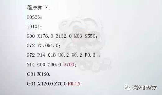 学数控机床编程要多久学会,学数控编程去哪里学比较好