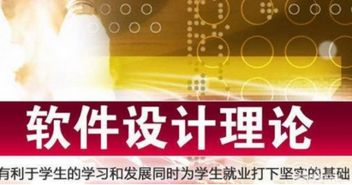 学平面广告设计要多少钱,培训平面设计需要多少钱？