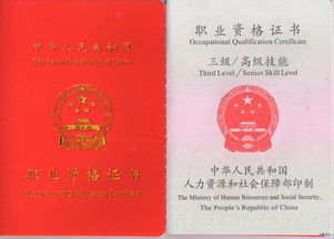 电焊工证怎么学,电焊工要怎么考？需要些什么条件？