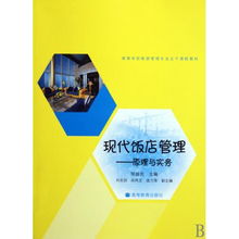 旅游管理专业课程设置,旅游管理的专业课程有哪些