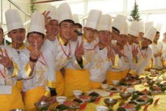 烹饪300以后去哪学,烹饪300后去哪练