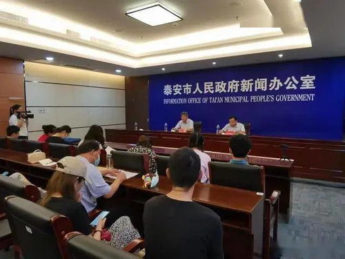 泰安卫校录取分数,卫校要多少分能上