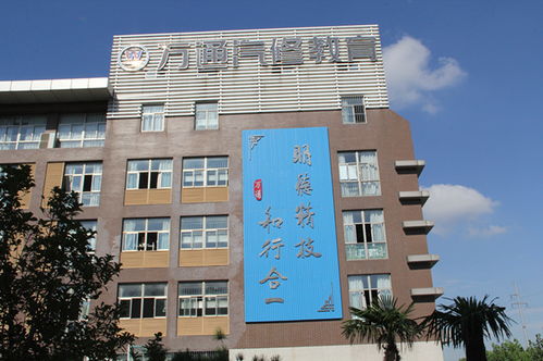 南京汽修学校,有汽修学校么