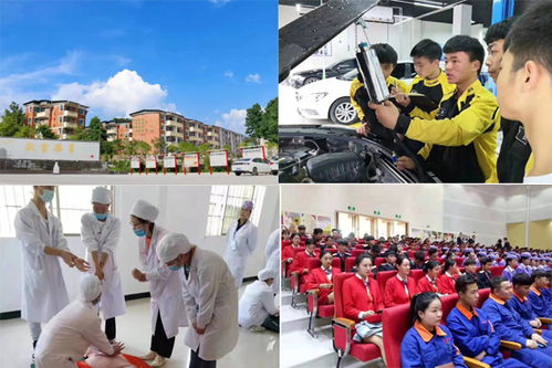 贵阳航空学校地址,贵阳航空学校在哪里