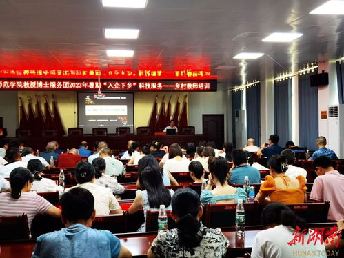 衡阳幼师学校报名,您好，我是2016年的初三毕业生，我想到衡阳读幼师，请问什么时候报名