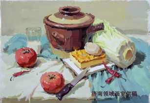 美术高考网性,美术高考的评分标准是什么，？