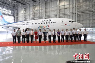 石家庄20中学校春季招生航空,初中生可以学航空预科吗