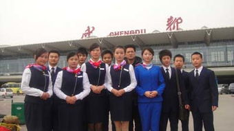 航空学校招考,航空学校招生报考