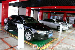 万通汽修学校的地址,万通汽修学校地址在哪里