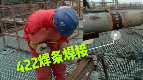 电焊学徒要学多久,焊接学徒要学多久?