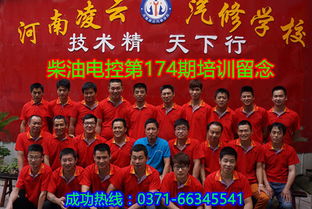 柴油汽修学校哪家好,汽修学校哪家好全国汽修学校排名？