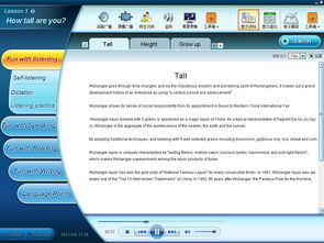 学ui交互设计软件,学UI设计常用到哪些软件呢?