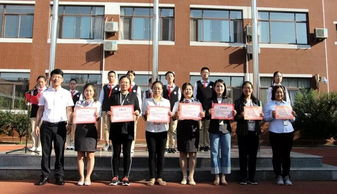 泰安奥林匹克舞蹈学校,泰安奥林匹克体育舞蹈学校