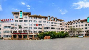 青岛旅游学校官方网站,青岛旅游学校在哪里