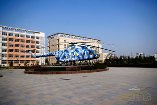 西安航空工程学校,西安航空学院电子工程学院哪个校区