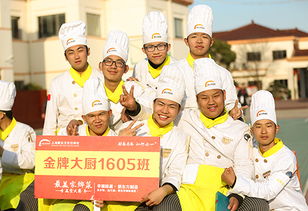 上海哪里有学厨师的,上海学厨师哪家学校比较好