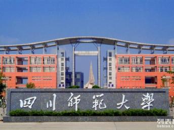 天津师范大学幼师专业,天津师范大学幼师专科