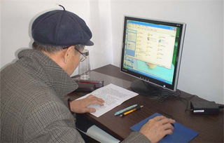 中老年学电脑最快方法,如何更快让老年人学会电脑?