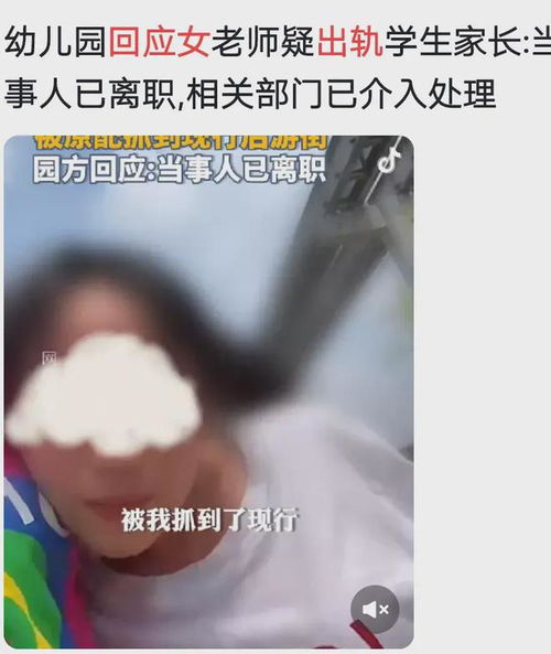 长沙幼师培训学校,长沙幼师培训学校:是提高幼儿教育质量的重要机构。