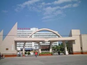 茂名市卫校,茂名卫生学校