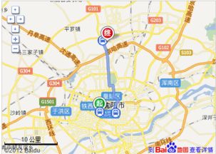 高铁地铁长春学校,介绍。