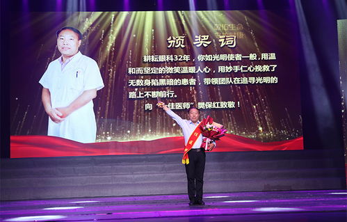 济源卫校医院,济源卫校附属医院的介绍