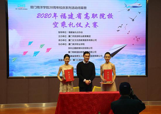 南阳航空学校排名,南阳航空学校的优势