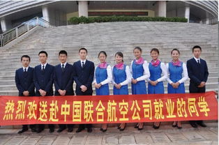 四川华西航空旅游学校,眉山华西国际航空旅游学校到底好不好啊？生活水平怎样啊？