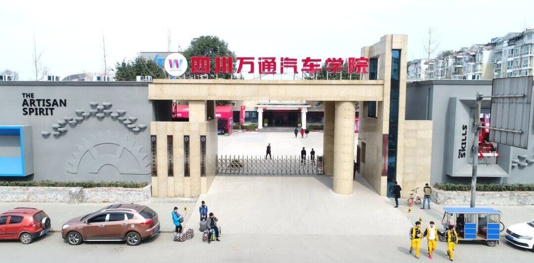 射洪大于职中汽修班(职教汽修班射洪优)