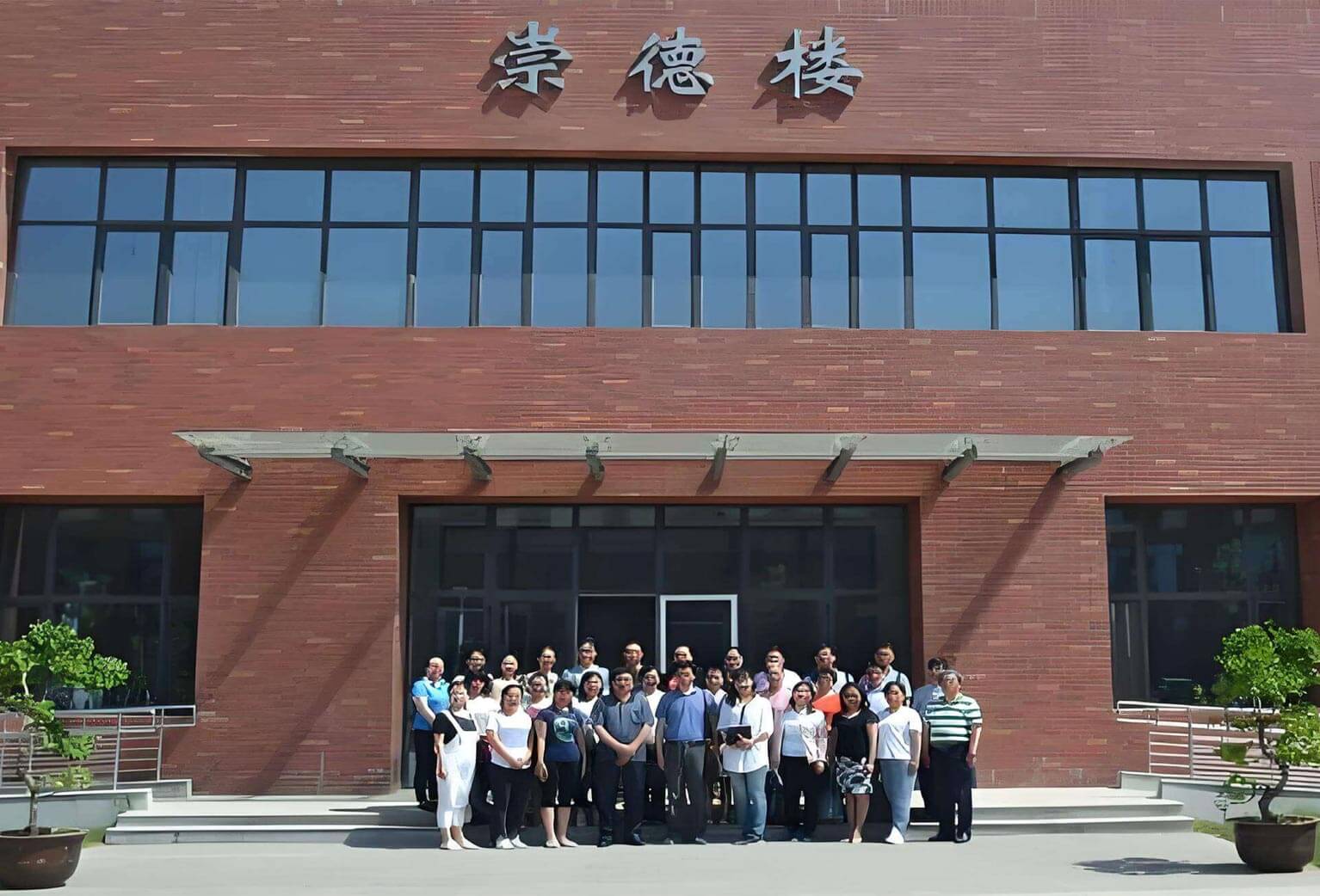 石家庄计算机中专学校