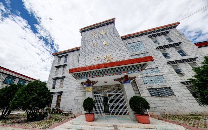 西藏藏医药大学