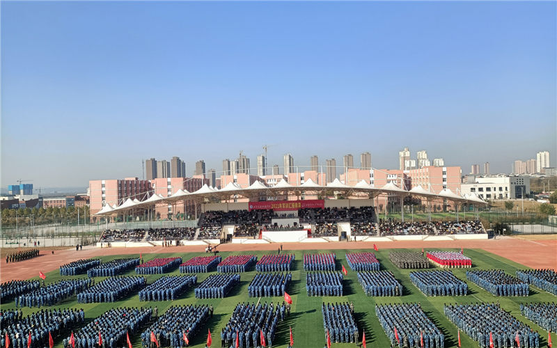 西安高新科技职业学院