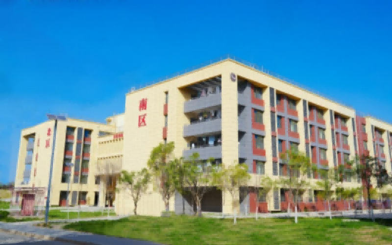 西安财经大学行知学院