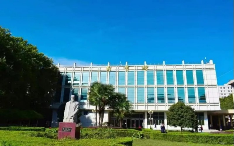 长安大学