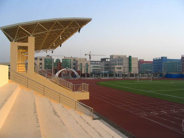 西安电子科技大学长安学院