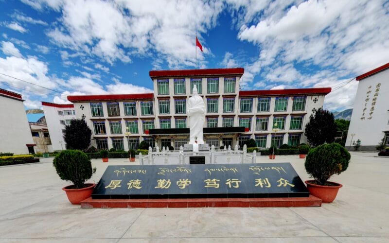 西藏藏医药大学