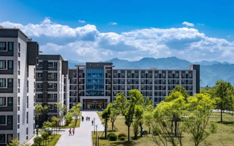 西安科技大学高新学院