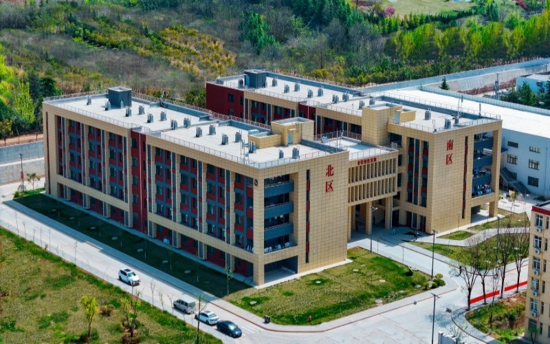 西安财经大学行知学院