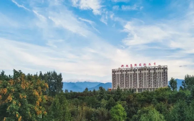 西安科技大学高新学院