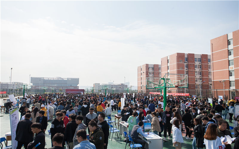 西安高新科技职业学院