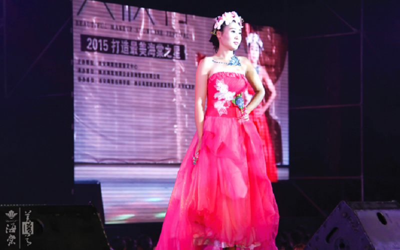 西安海棠职业学院