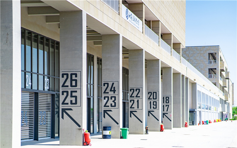 西安汽车职业大学