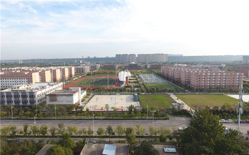 西安高新科技职业学院