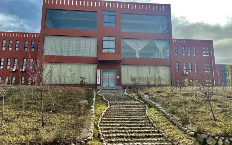 西安健康工程职业学院