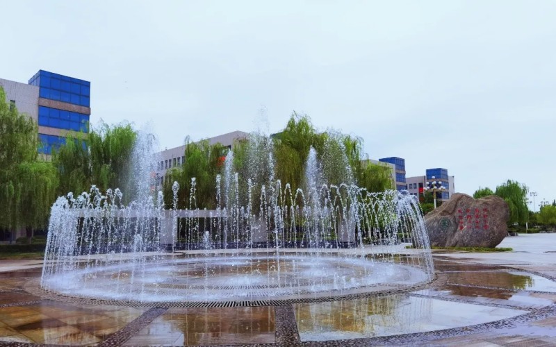 西安交通大学城市学院