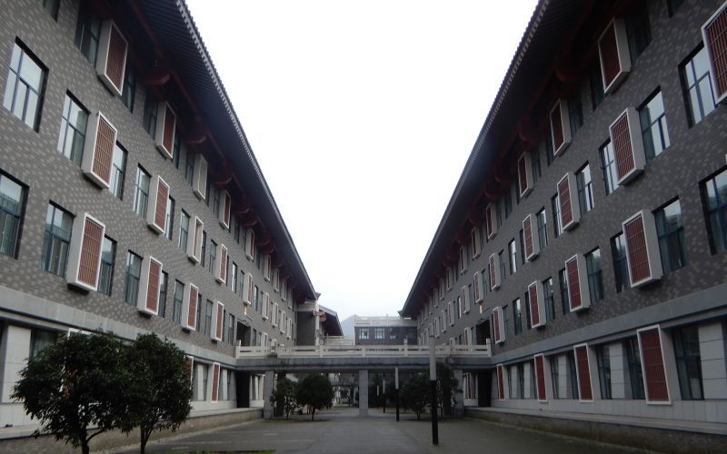 西安建筑科技大学