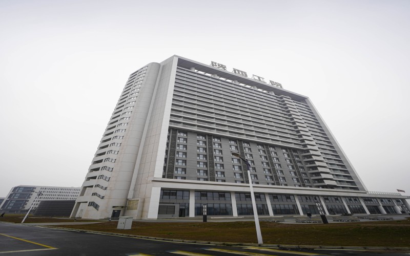 陕西工业职业技术学院